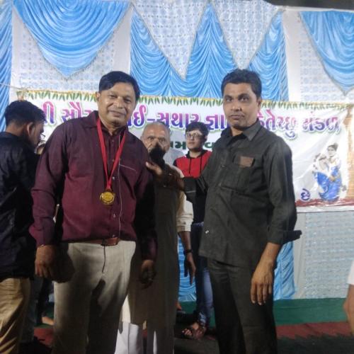 Manoranjan Event  - 2019