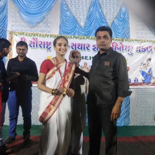 Manoranjan Event  - 2019